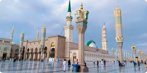 5-Star Umrah package — luxury hotel near the Haram